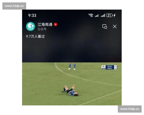 五大联赛直播全覆盖足球巅峰对决精彩不断尽在此刻实时呈现全球球迷首选 五大联赛直播全覆盖足球巅峰对决精彩不断尽在此刻实时呈现全球球迷首选