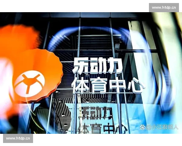 打造全民参与的智能体育内容平台新生态推动赛事传播与运动生活融合升级