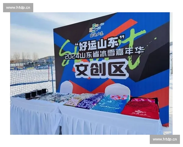 体育娱乐融合新潮流打造全民参与的激情运动盛宴与跨界明星互动体验升级 体育娱乐融合新潮流打造全民参与的激情运动盛宴与跨界明星互动体验升级