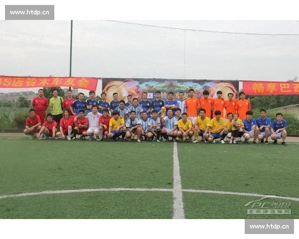 全面了解最新足球赛事动态,畅享全球顶级联赛精彩内容与实时数据分析 全面了解最新足球赛事动态,畅享全球顶级联赛精彩内容与实时数据分析