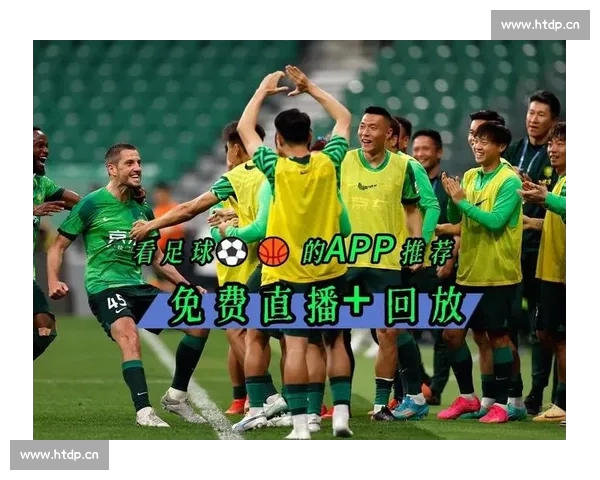 高清稳定实时更新的足球直播APP官方下载平台推荐热门赛事全覆盖 - 副本 (8) - 副本 - 副本 - 副本 高清稳定实时更新的足球直播APP官方下载平台推荐热门赛事全覆盖 - 副本 (8) - 副本 - 副本 - 副本